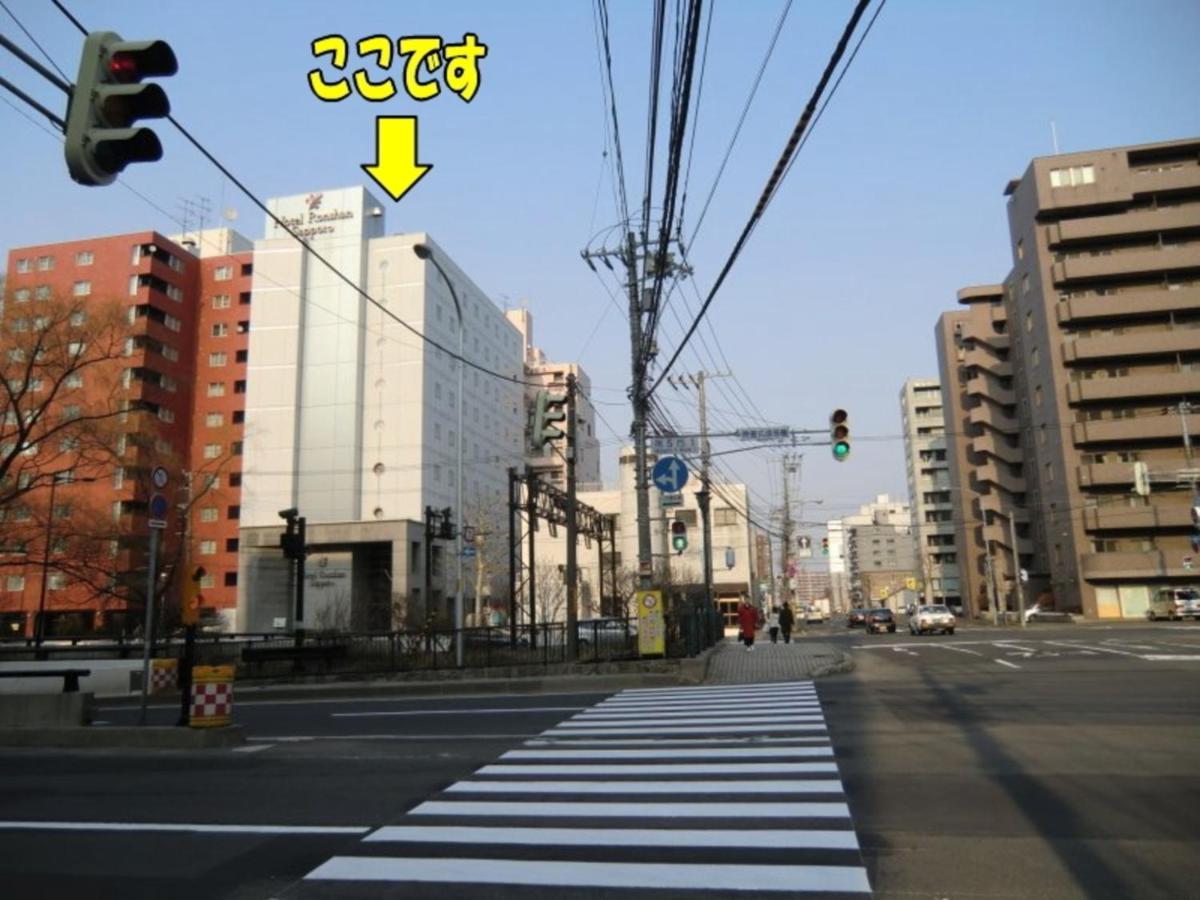 Hotel Ronshan Sapporo - Vacation Stay 64954V Eksteriør bilde